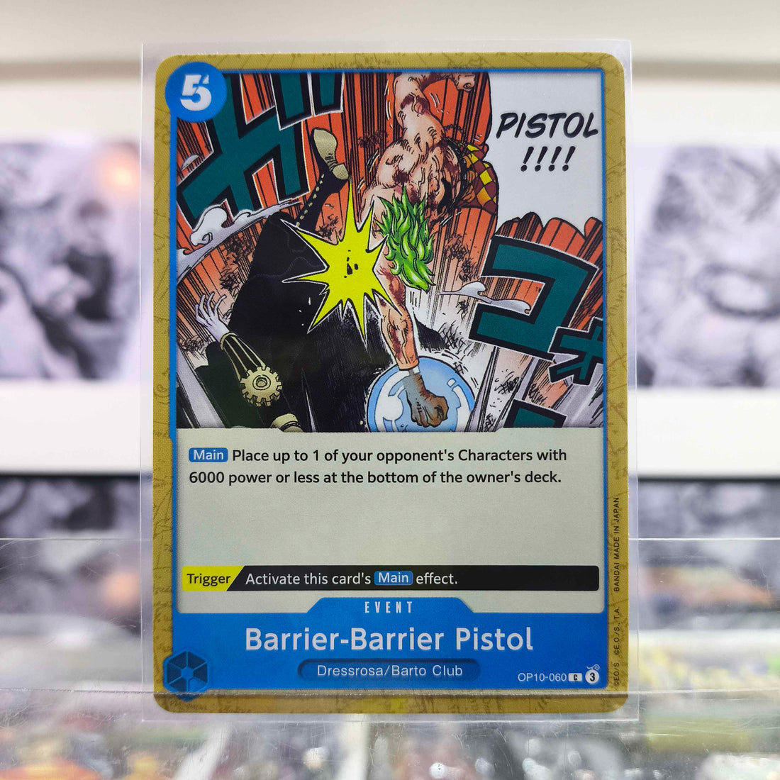 Barrier Barrier Pistol OP10/000 Single One Piece TCG