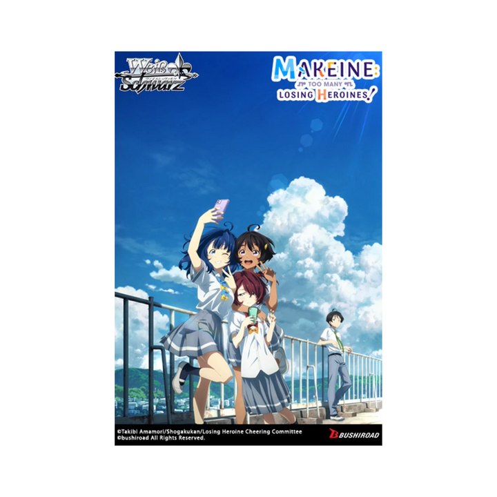 PREVENTA Bushiroad Weiss Schwarz: Too Many Losing Heroines - Booster Pack Makeine