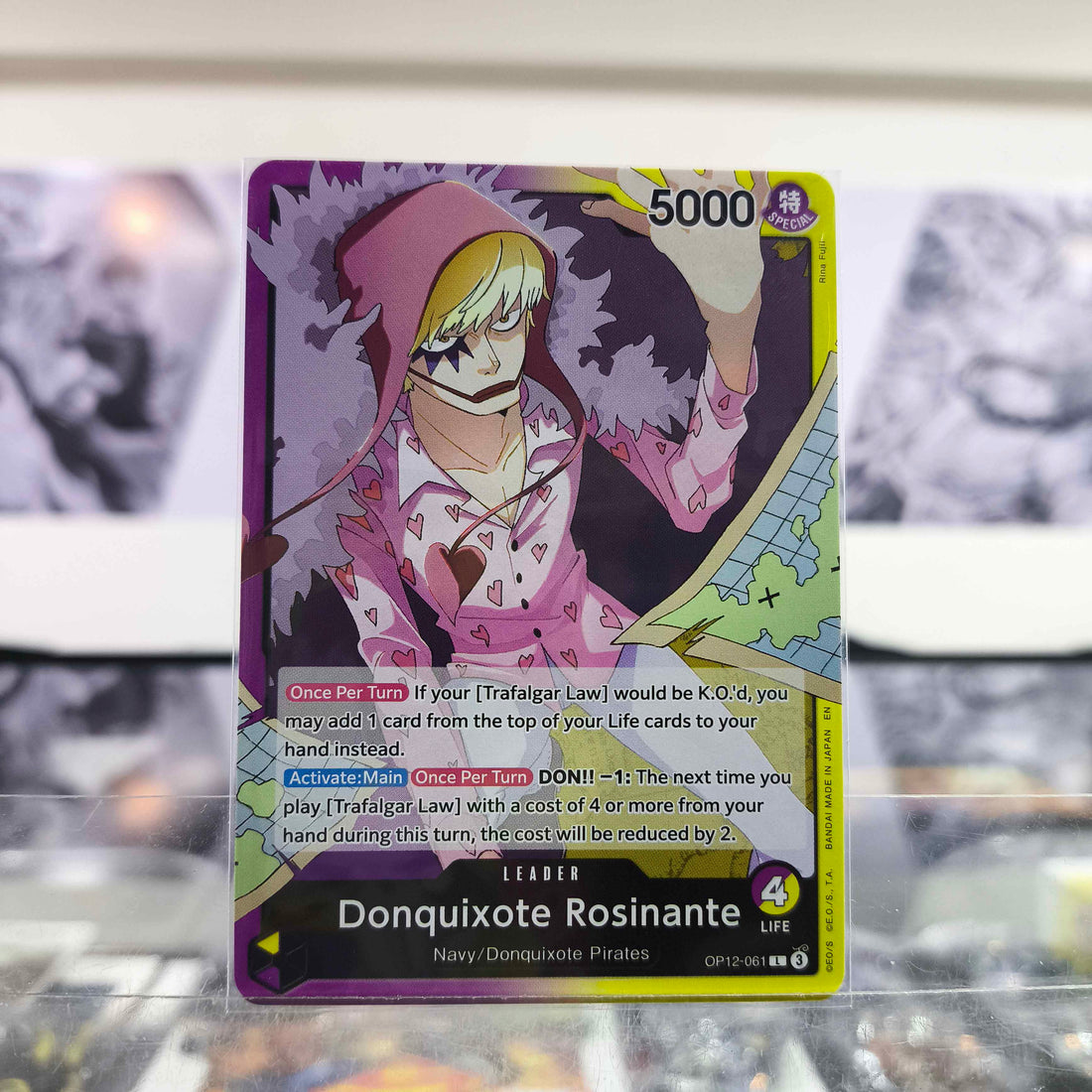 Donquixote Rosinante OP12/061 Single One Piece TCG