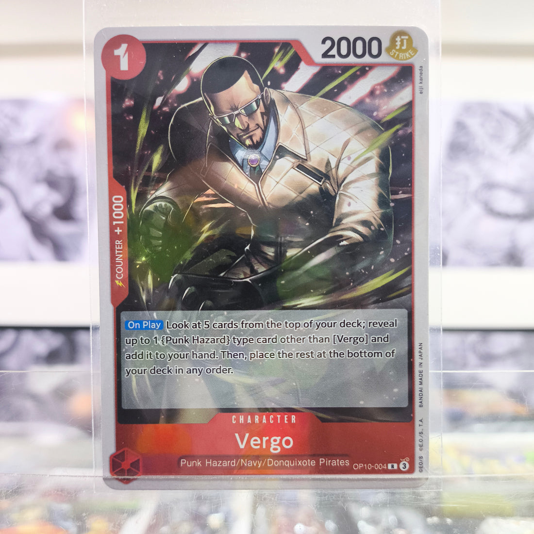 Vergo OP10/004 Single One Piece TCG