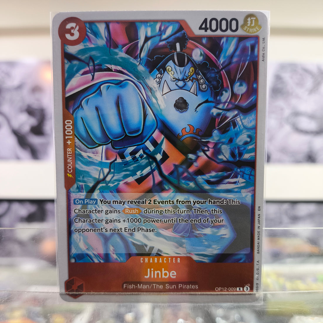 Jinbe OP12/009 Single One Piece TCG