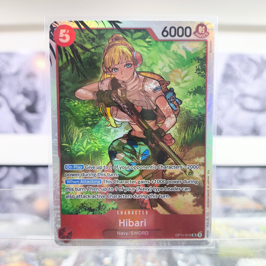 Hibari OP11/010 Single One Piece TCG