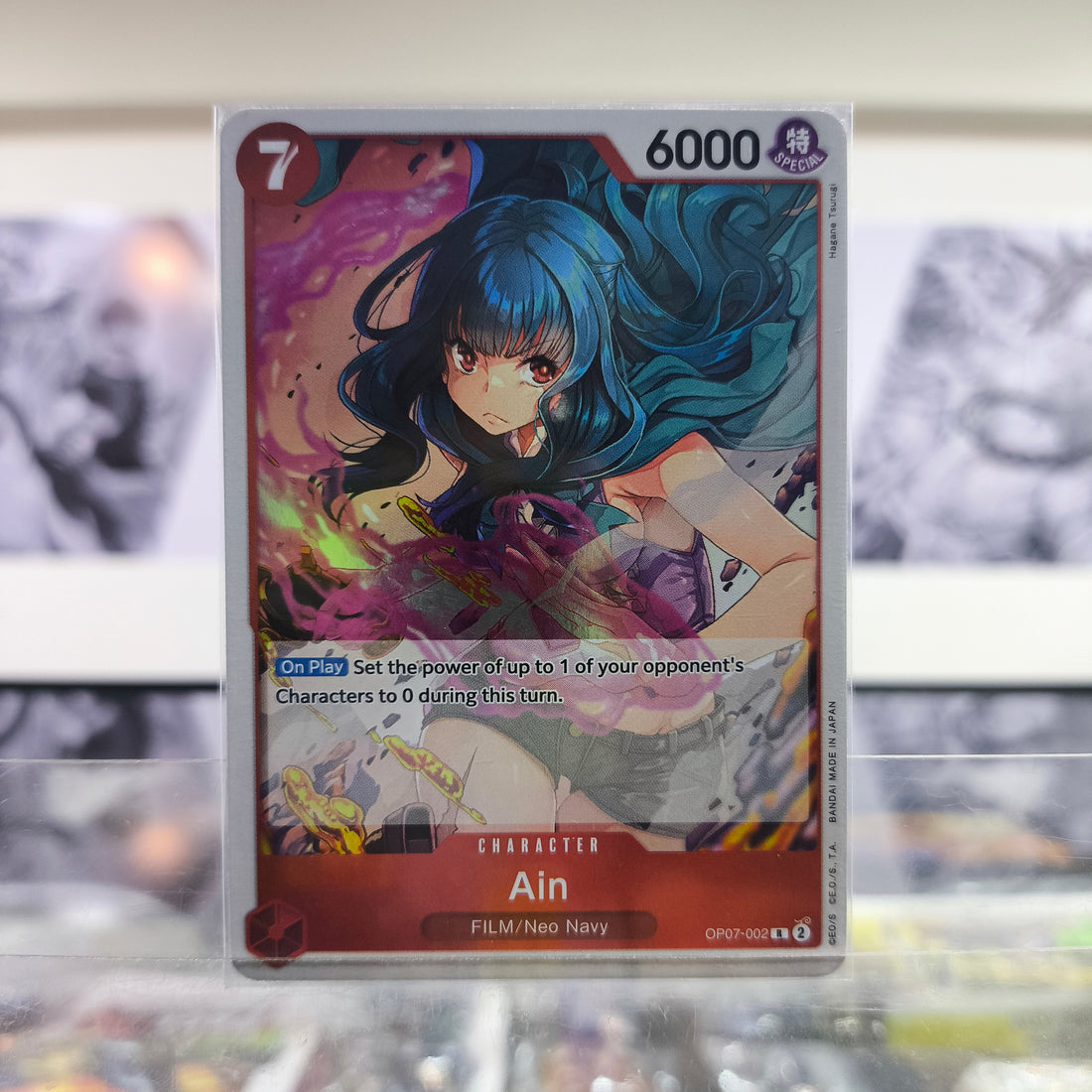Ain OP07/002 Single One Piece TCG