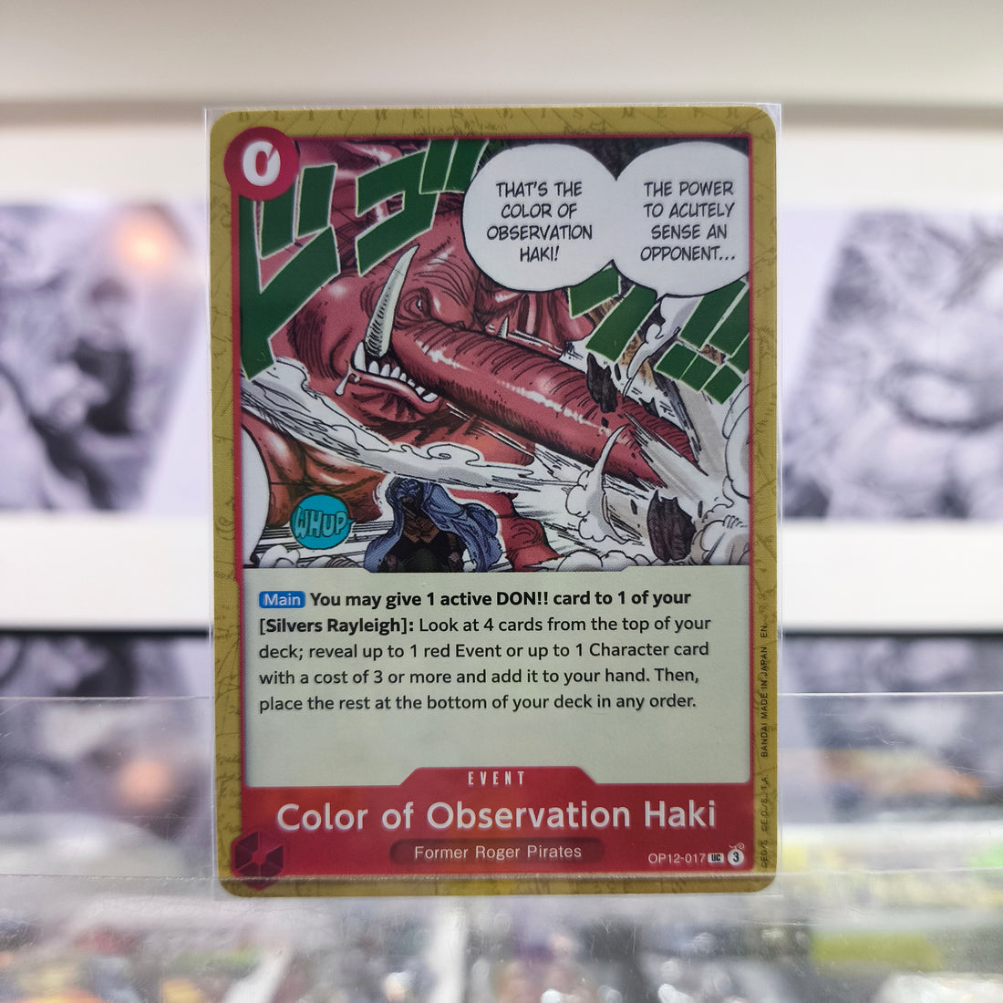 Color of Observation Haki OP12/017 Single One Piece TCG