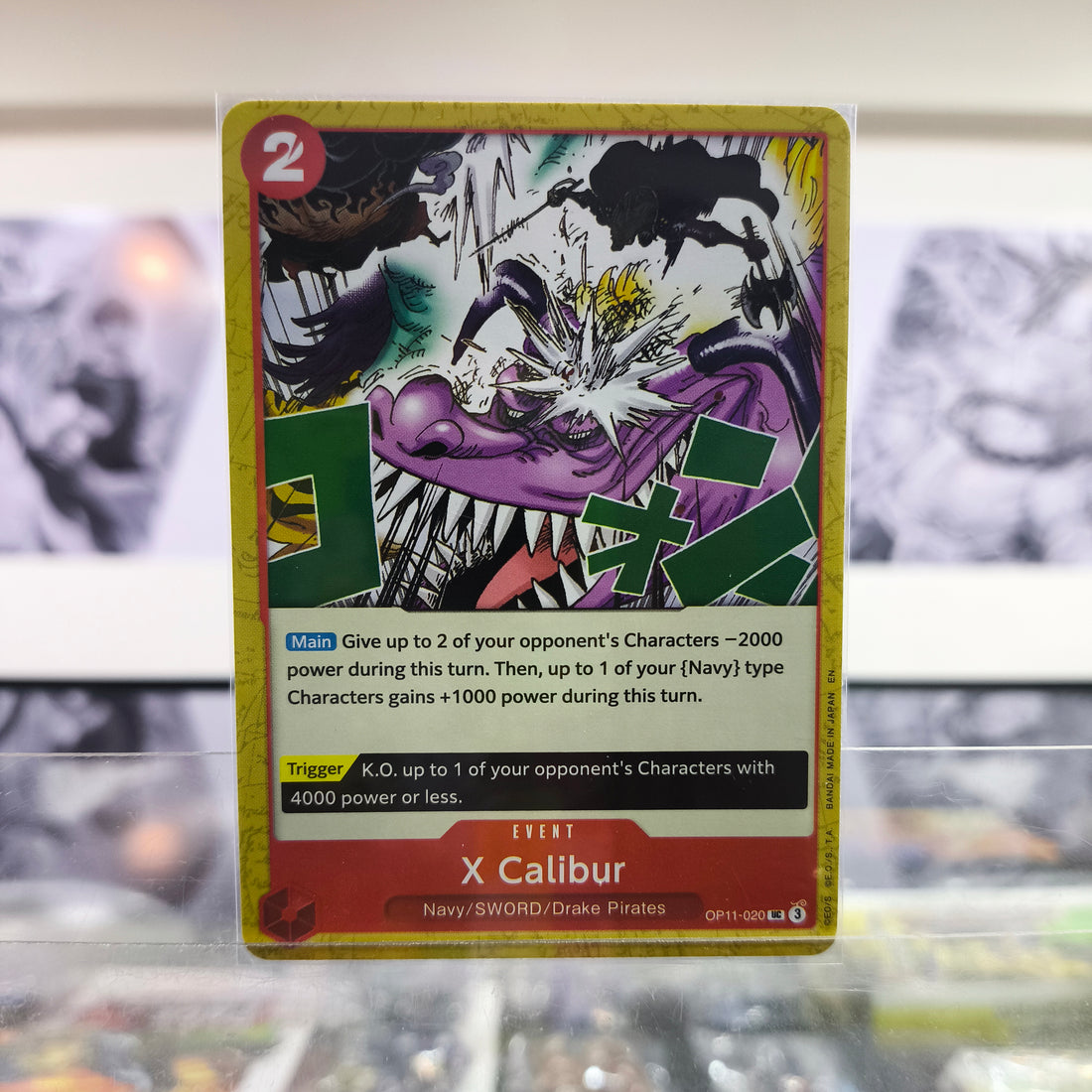 X Calibur OP11/020 Single One Piece TCG
