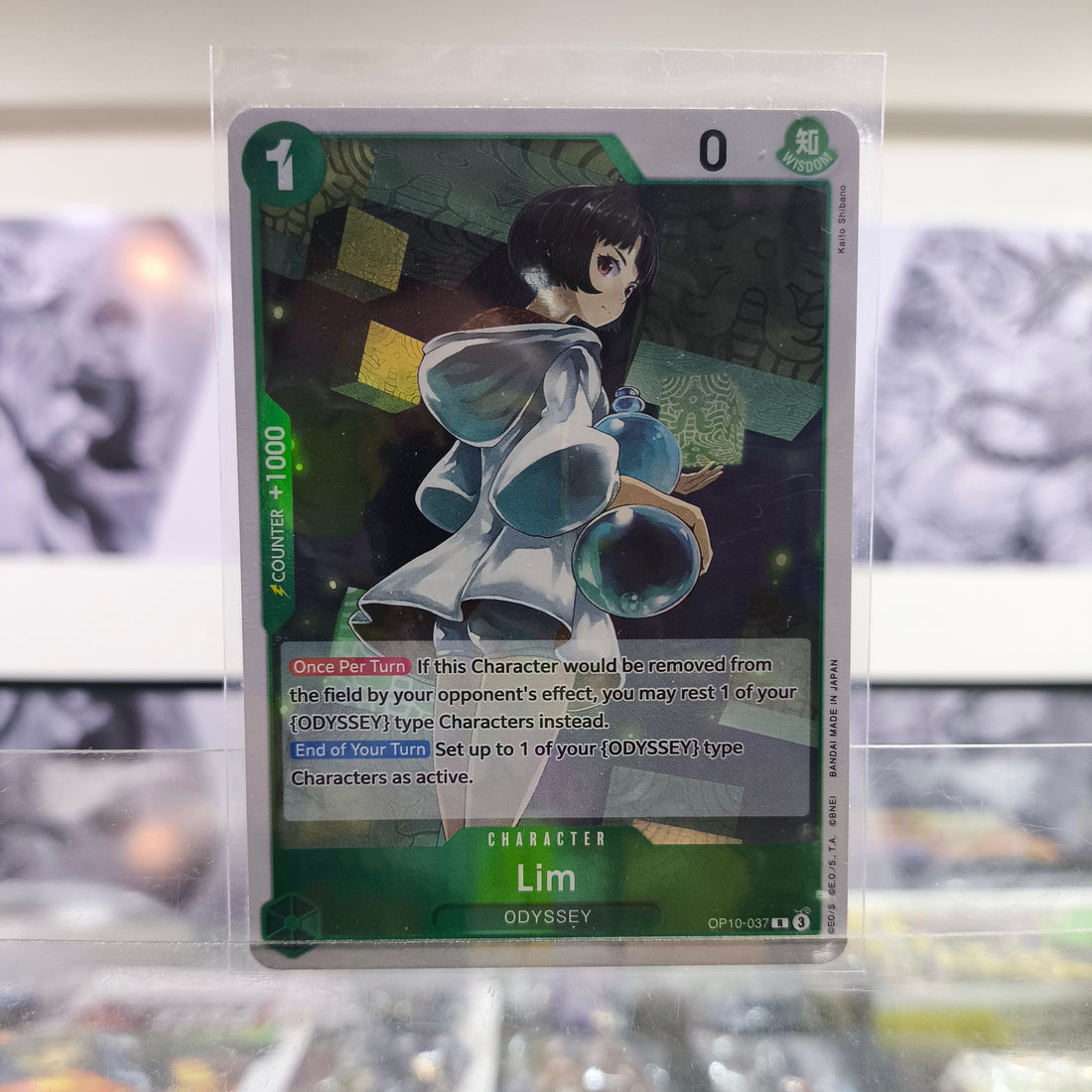 Lim OP10/037 Single One Piece TCG