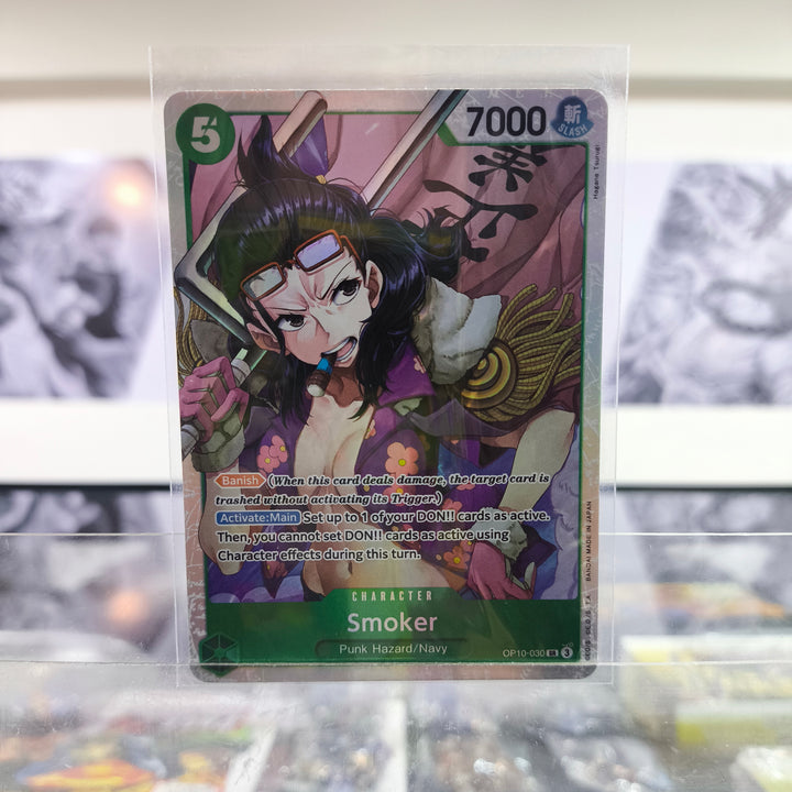 Smoker OP10/030 Single One Piece TCG