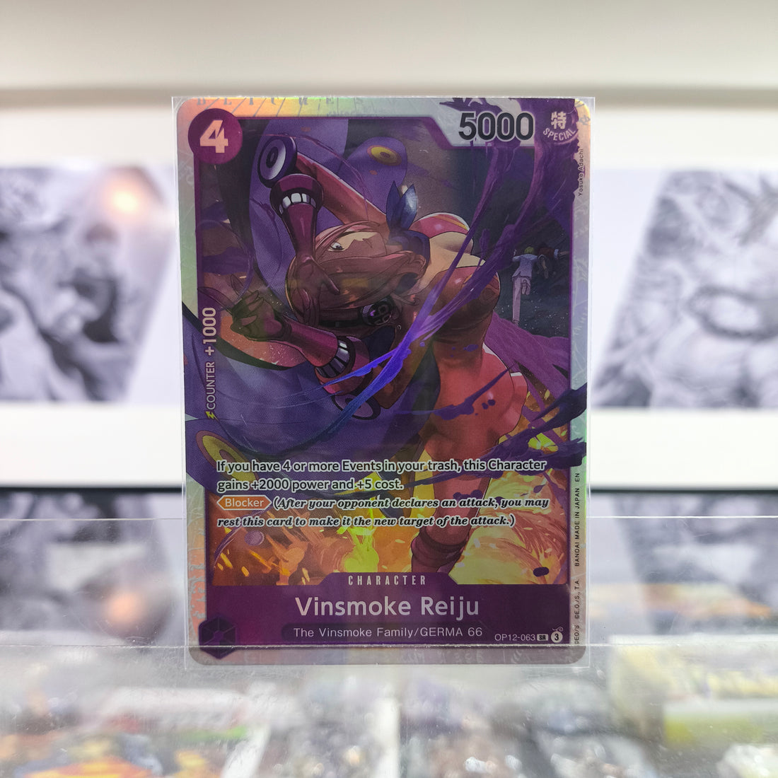 Vinsmoke Reiju OP12/063 Single One Piece TCG