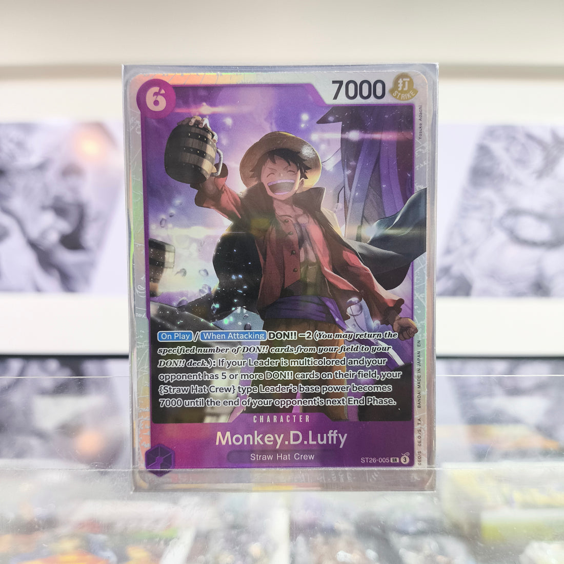 Monkey.D.Luffy ST26/005 Single One Piece TCG