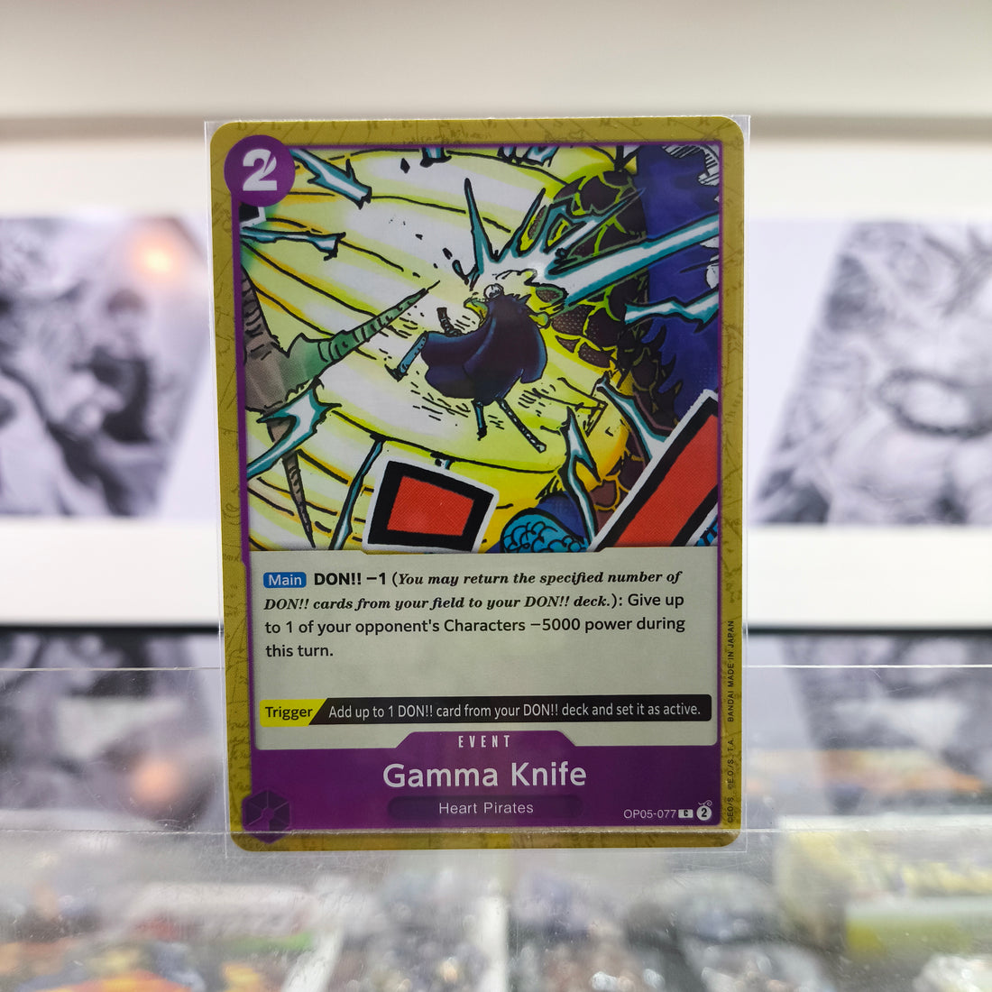 Gamma Knife OP05/077 Single One Piece TCG