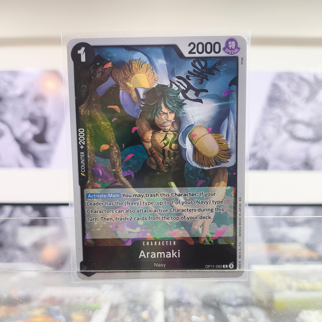 Aramaki OP11/082 Single One Piece TCG