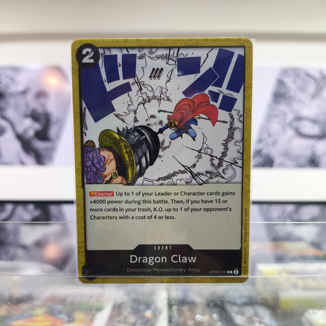 Dragon Claw OP05/095 Single One Piece TCG