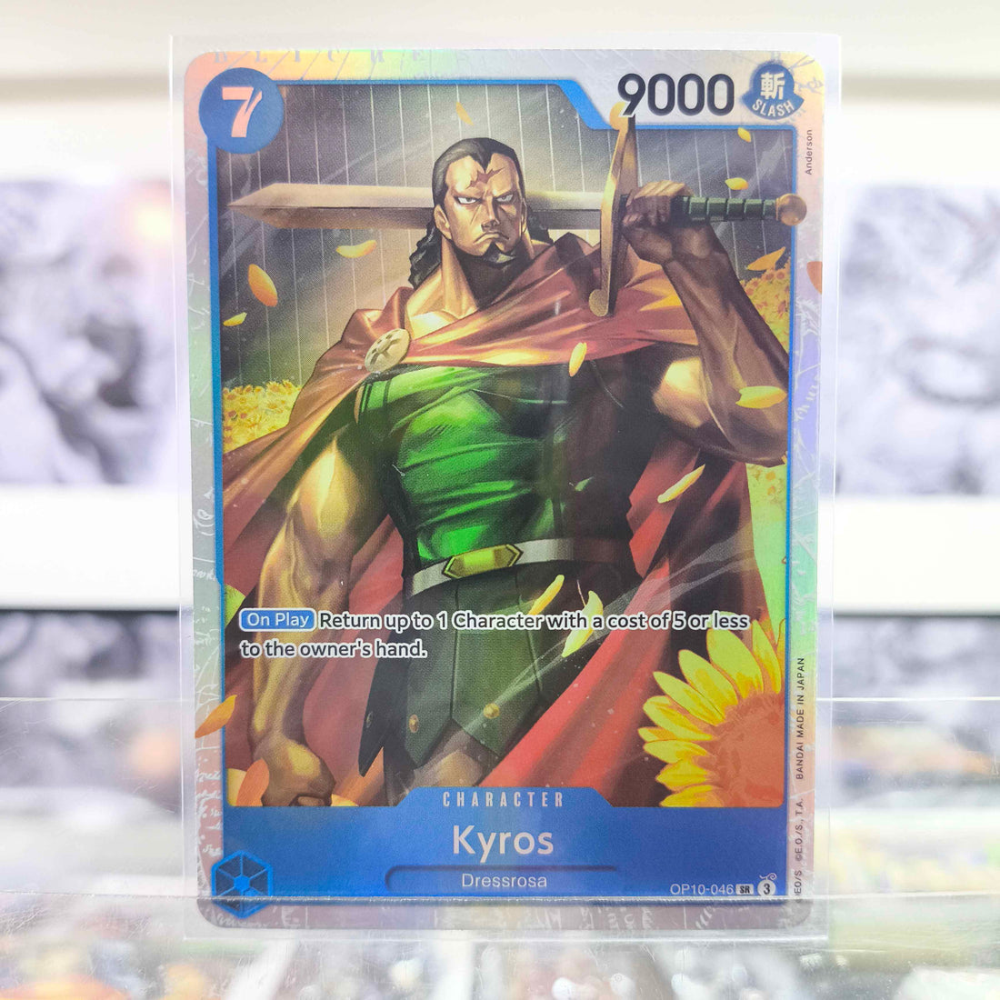 Kyros OP10/046 Single One Piece TCG