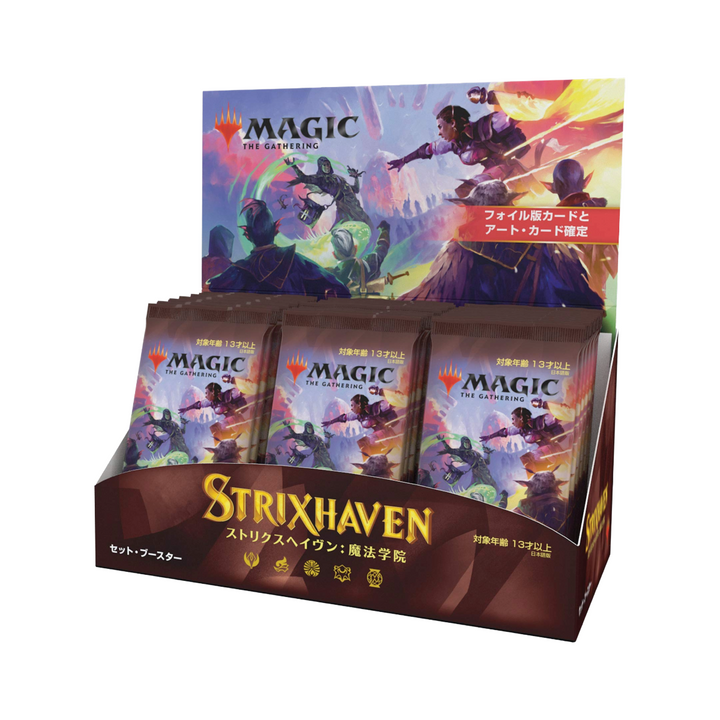MTG: Japanese Strixhaven Set Booster Box Japonés