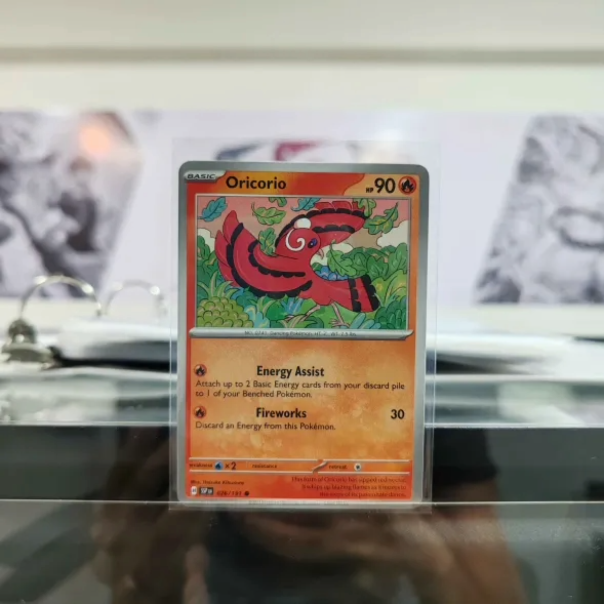 Oricorio  SSP 026/191 Single Pokémon TCG