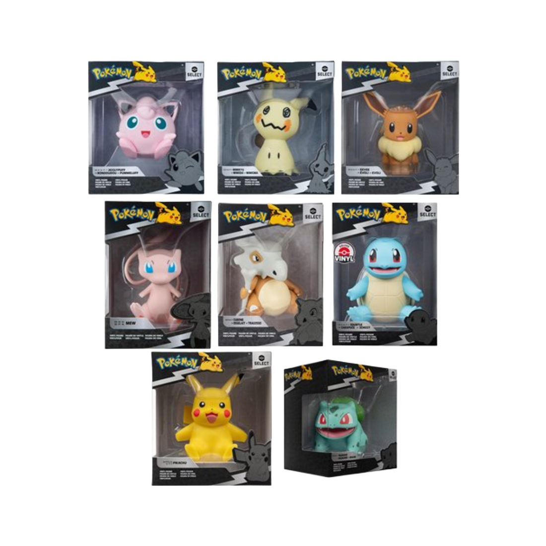 Pokemon  4 Inch Vinyl Collectible Figures Aleatoria