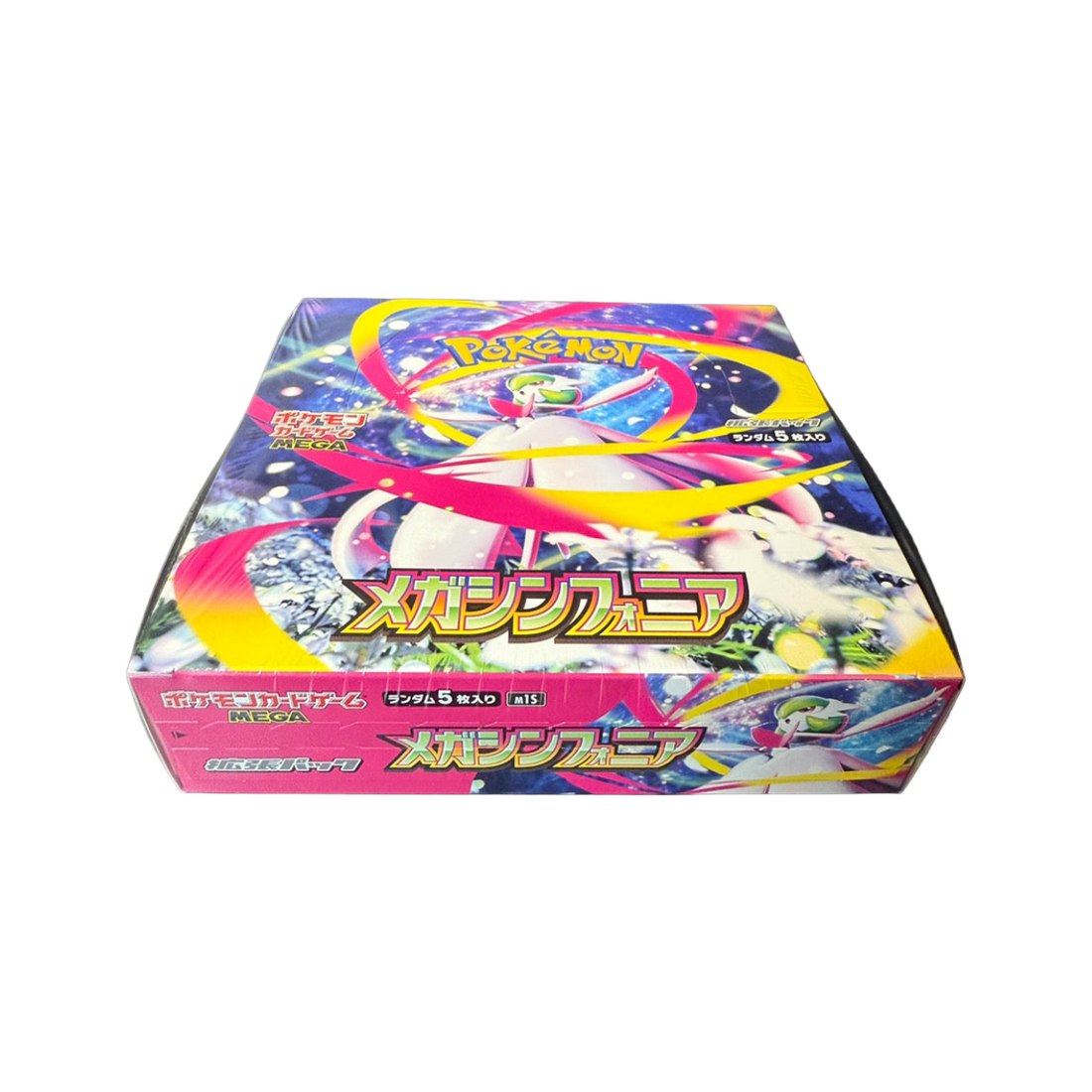 Pokémon Booster Box Mega Symphonia
