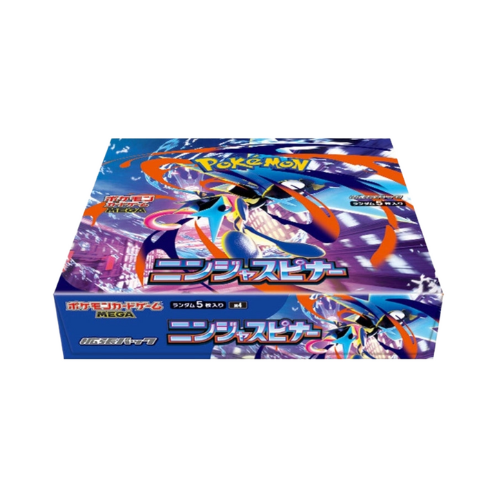 Pokémon Booster Box Ninja Spinner