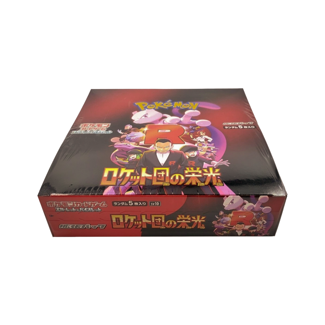 Pokémon Booster Box The Glory of Team Rocket