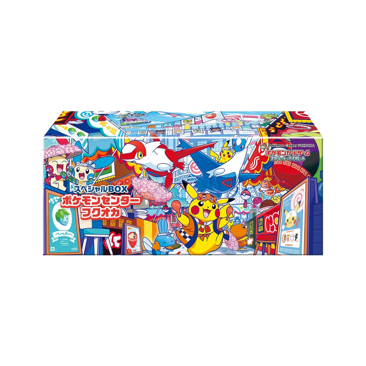 Pokémon Caja Especial Centro Pokémon de Fukuoka
