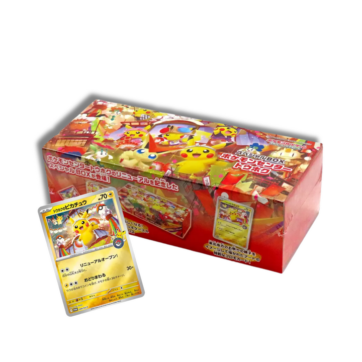 Pokémon Caja Especial Centro Pokémon de Tohoku