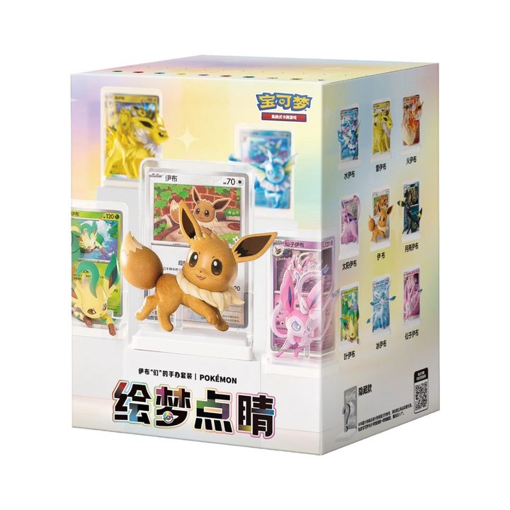 Pokémon: Dream Painting Eevee & Friends Figure Blind Box