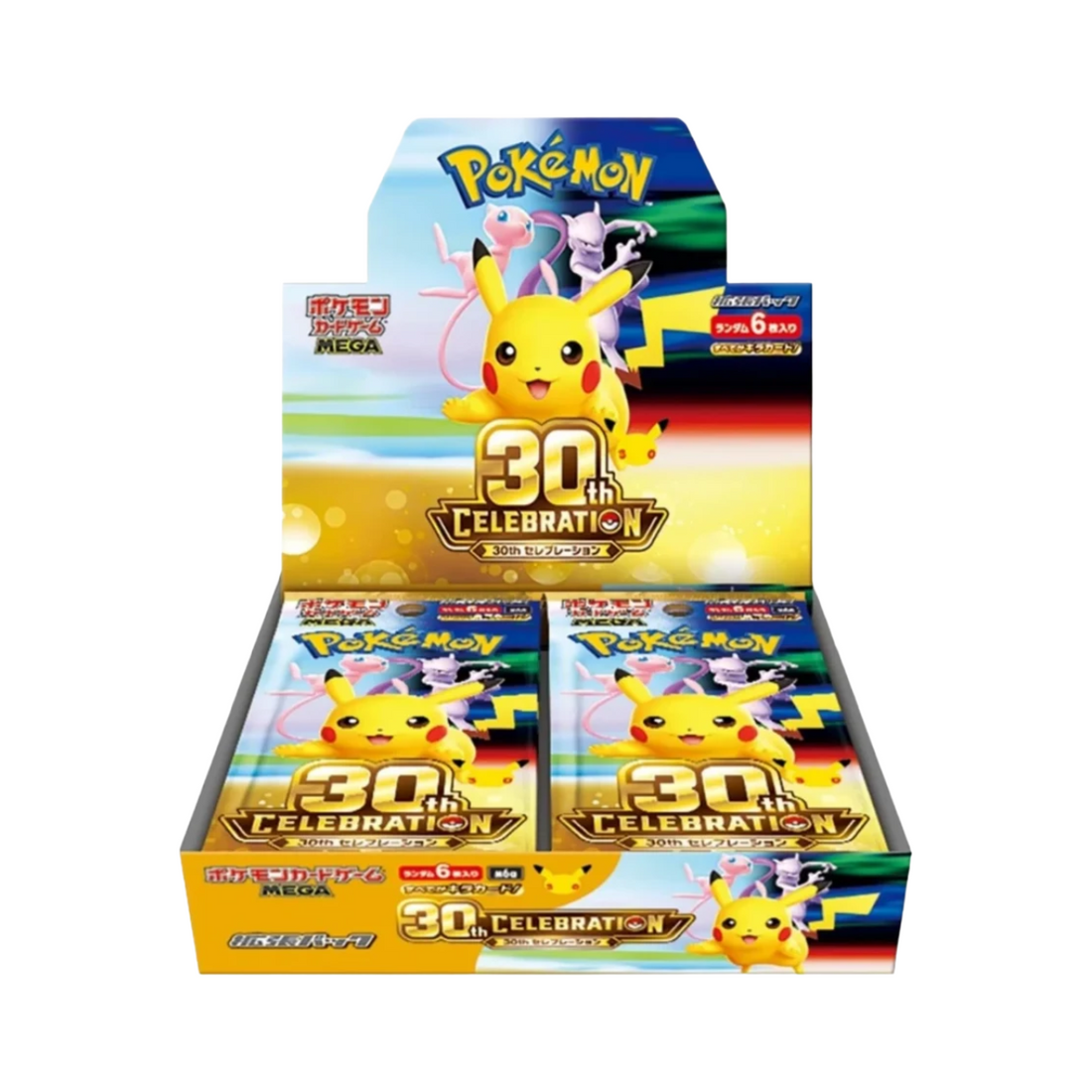 Pokémon TCG: 30th Celebration Booster Box