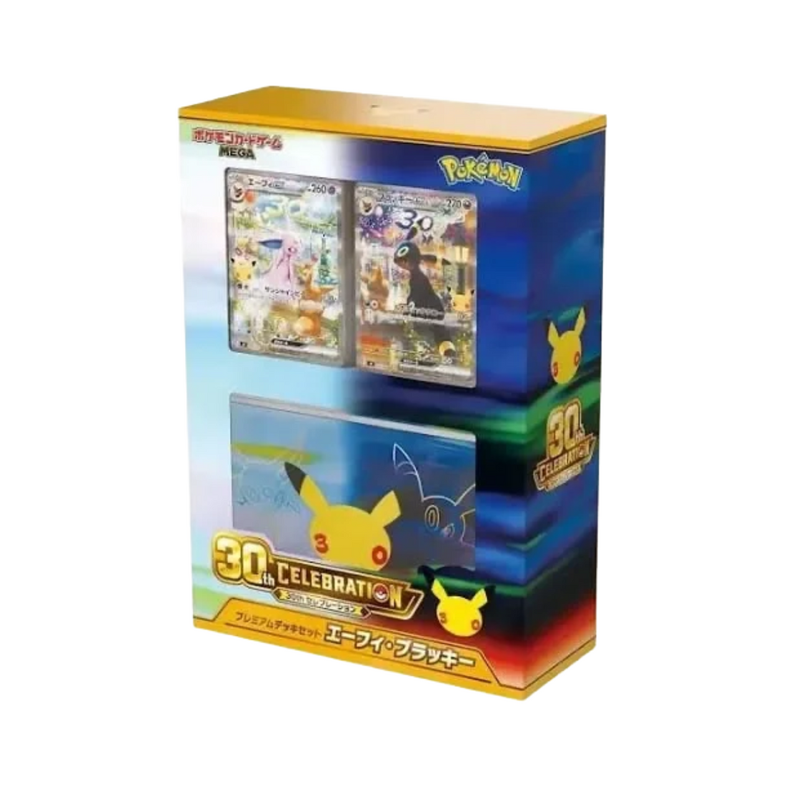 Pokémon TCG 30th Celebration Premium Deck Set – Espeon & Umbreon