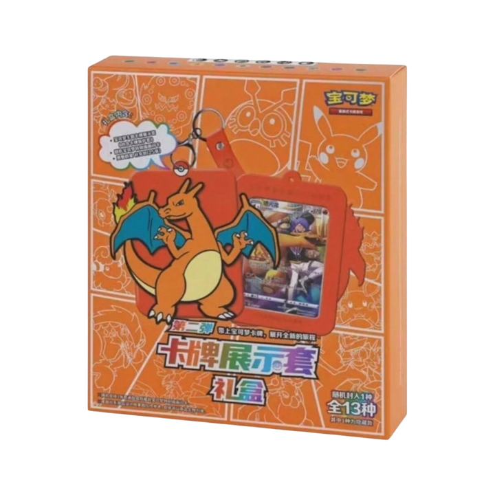 Pokémon TCG Brave Stars Card Display Keychain Blind Box – Simplified Chinese
