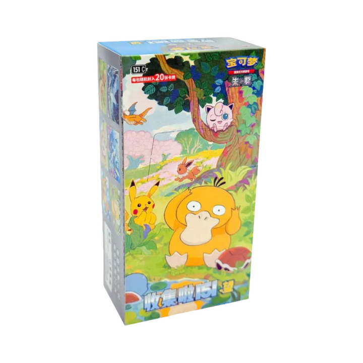 Pokémon TCG Collect 151 Hope Jumbo Booster Box - Simplified Chinese