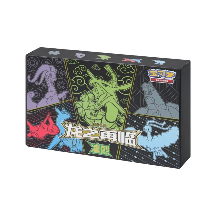 Pokémon TCG Dragon’s Return Rayquaza Advance Gift Box – Simplified Chinese