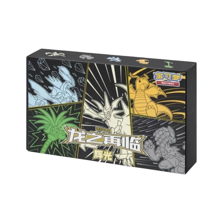 Pokémon TCG Dragon’s Return Ultra Necrozma Advanced Gift Box – Simplified Chinese