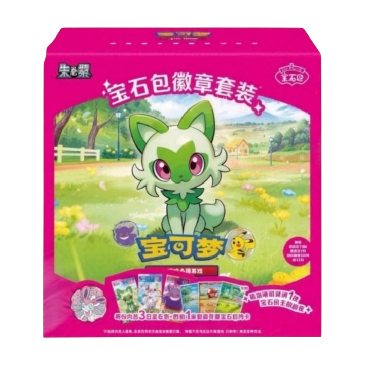 Pokémon TCG: Gemstone Badge Set Display – Simplified Chinese