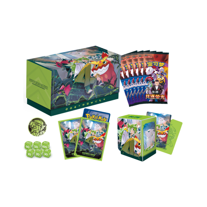 Pokémon TCG N's Battle Set Gift Box - Simplified Chinese