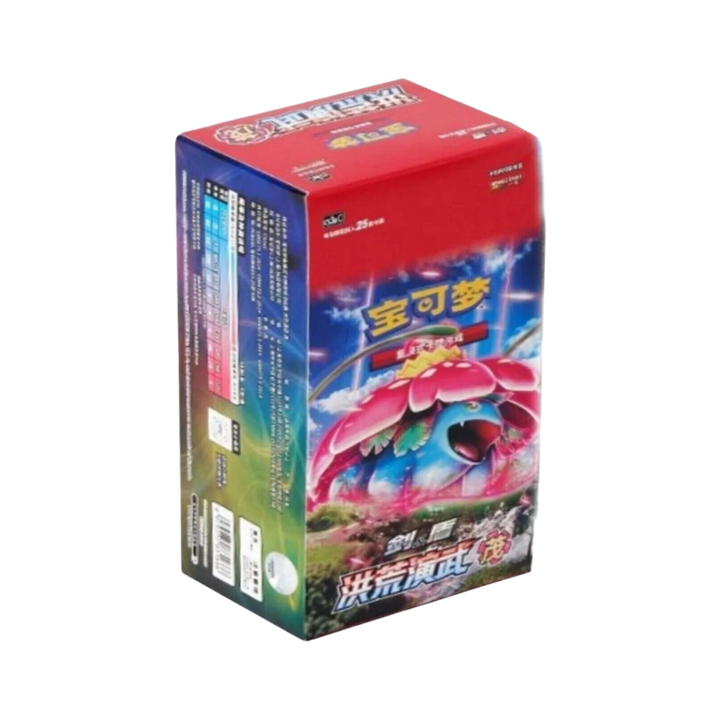Pokémon TCG Primordial Arts Venusaur Jumbo Booster Box - Simplified Chinese