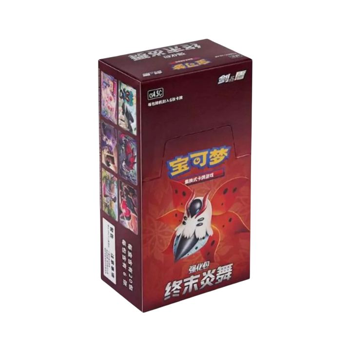 Pokémon TCG Sword & Shield - Final Flame Dance Booster Box CS4.5C - Simplified Chinese