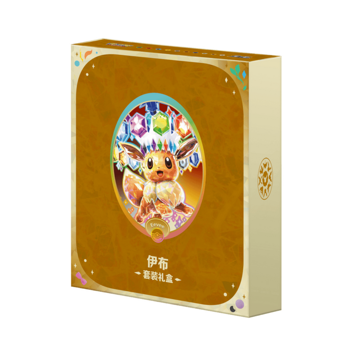 Pokémon TCG Terastal Gathering Eevee Binder Set - Simplified Chinese