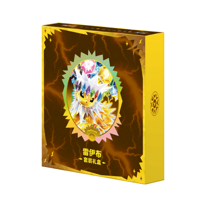 Pokémon TCG Terastal Gathering Jolteon Binder Set - Simplified Chinese