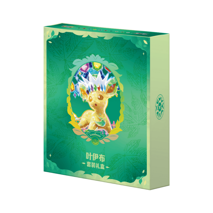Pokémon TCG: Terastal Gathering Leafeon Binder Set - Simplified Chinese