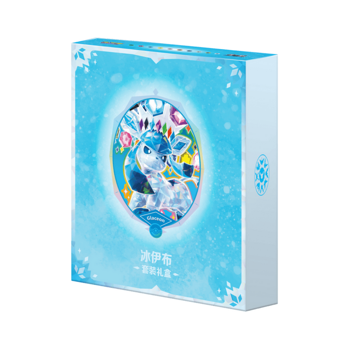 Pokémon TCG: Terastal Gathering Glaceon Binder Set - Simplified Chinese