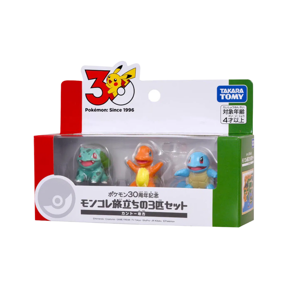 Pokémon Takara Tomy 30 aniversario Kanto