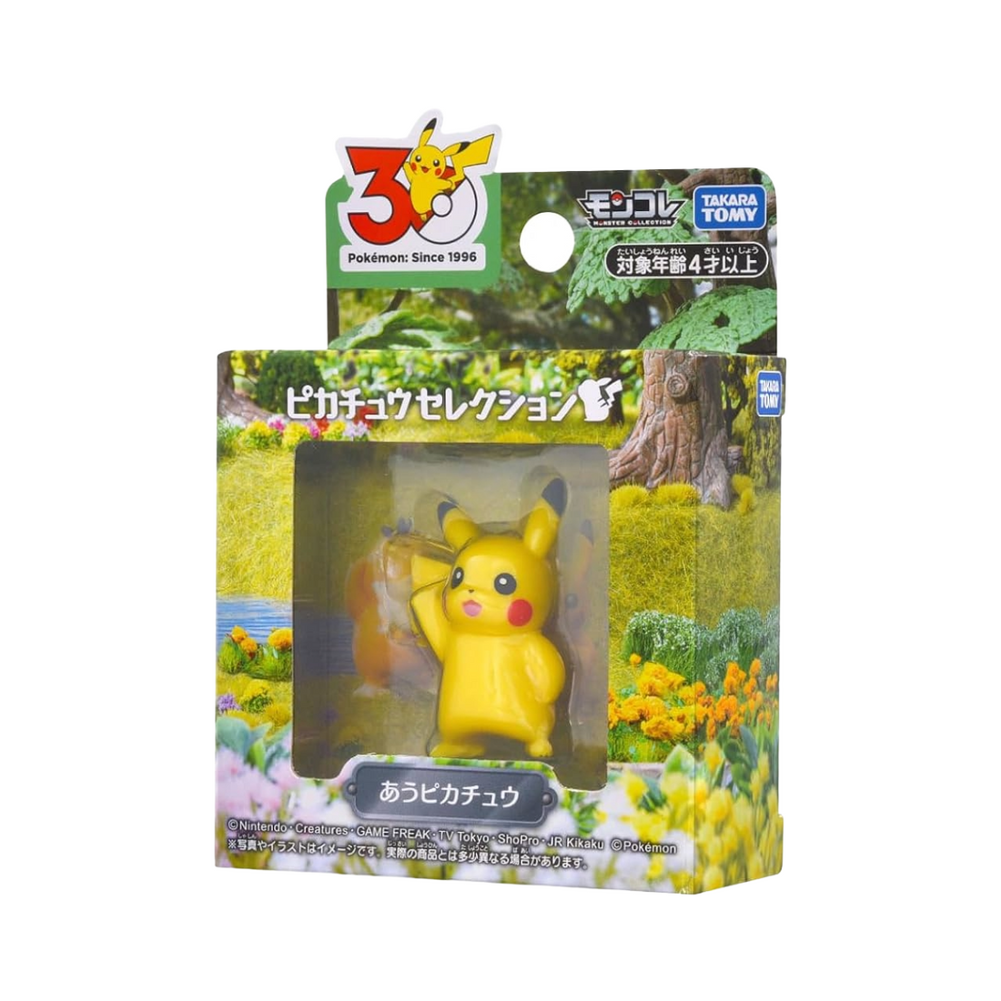 Pokémon Takara Tomy 30 aniversario Pikachu Bosque