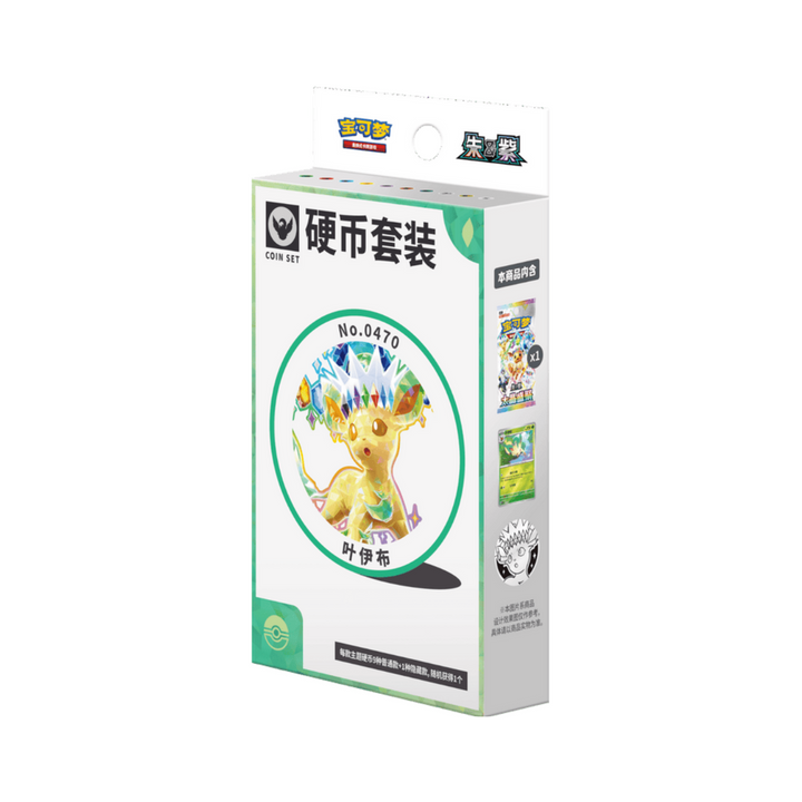 Pokémon TCG Terastal Gathering Eeveelutions Coin Set - Simplified Chinese