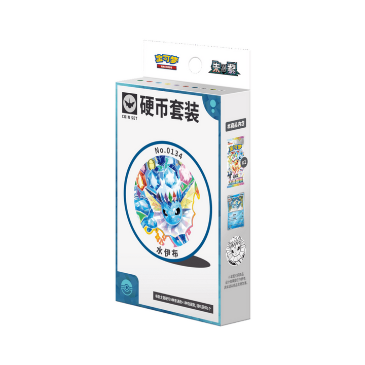 Pokémon TCG Terastal Gathering Eeveelutions Coin Set - Simplified Chinese
