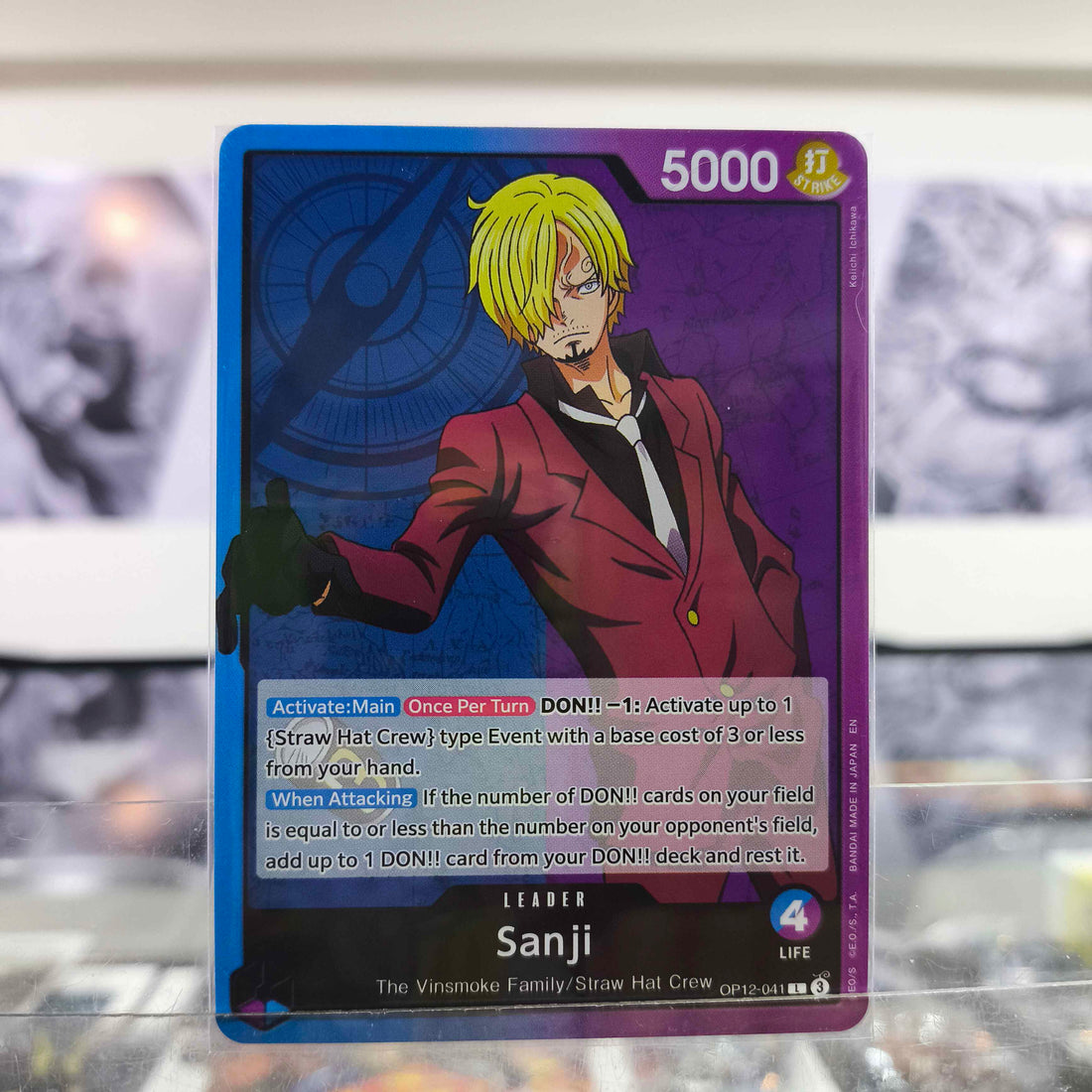 Sanji OP12/041 Single One Piece TCG