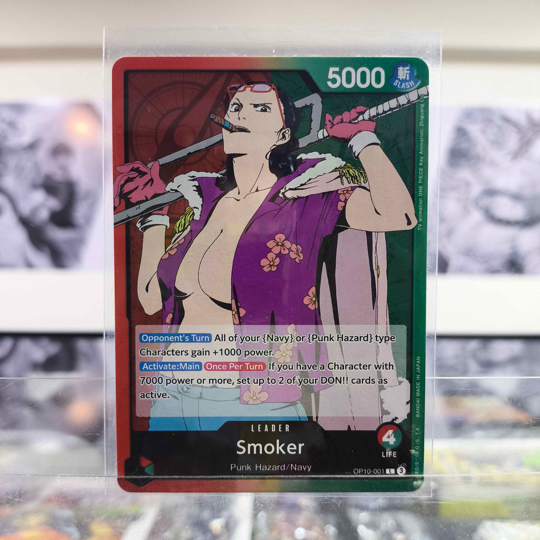 Smoker OP10/001 Single One Piece TCG
