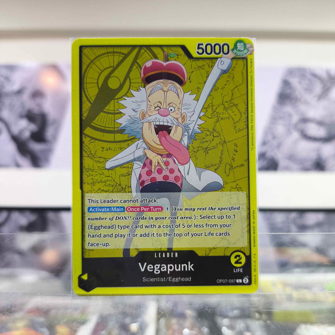 Vegapunk OP07/097 Single One Piece TCG