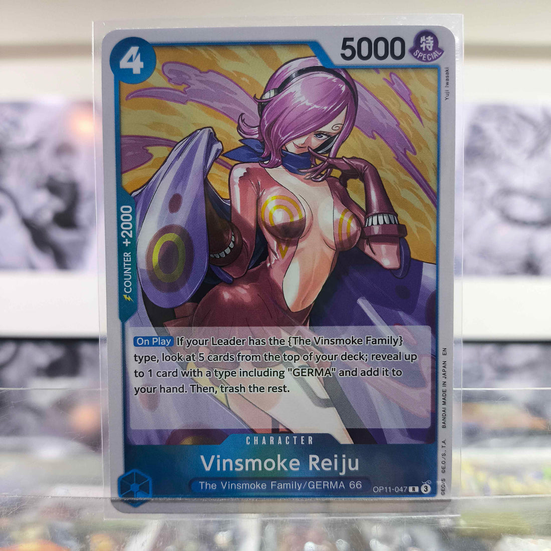 Vinsmoke Reiju OP11/047 Single One Piece TCG