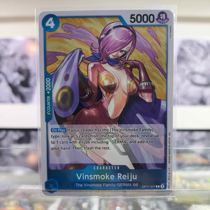 Vinsmoke Reiju OP11/047 Single One Piece TCG