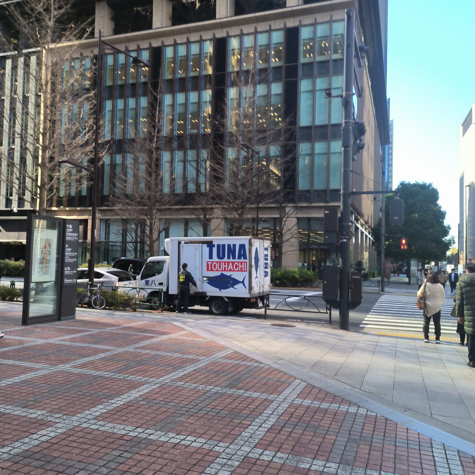 Tour Narita - Tokio - Nagano 2027